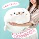 ���낽�� �ӂ���� ������ �ʂ������ �� 85cm �}�V���}���݂邭  �傫�� �r�b�O ���� �z���C�g �� ���� ���킢�� �L�����N�^�[ �ӂ�ӂ� ���� ��������� �֘A�摜2