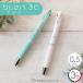 ���낽�� �u�����R�b 3�F�{�[���y�� 0.5mm �P�i ��ڂ� ���Ƃ����� �{�[���y�� �u�����V�X�e�� �����痿 ���{�� ���� ��ނ� ���������