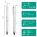 ���낽�� �u�����R�b 3�F�{�[���y�� 0.5mm �P�i ��ڂ� ���Ƃ����� �{�[���y�� �u�����V�X�e�� �����痿 ���{�� ���� ��ނ� ��������� �֘A�摜3