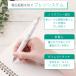 ���낽�� �u�����R�b 3�F�{�[���y�� 0.5mm �P�i ��ڂ� ���Ƃ����� �{�[���y�� �u�����V�X�e�� �����痿 ���{�� ���� ��ނ� ��������� �֘A�摜4