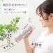 ���낽�� �����v�b�V���X�e�����X�{�g�� 480mL �ۗ� �ۉ� �X�e�����X�{�g�� �X�e�����X���� ������ ���� �V���� �ʋ� �ʊw �֘A�摜1