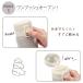���낽�� �����v�b�V���X�e�����X�{�g�� 480mL �ۗ� �ۉ� �X�e�����X�{�g�� �X�e�����X���� ������ ���� �V���� �ʋ� �ʊw �֘A�摜2