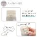 ���낽�� �����v�b�V���X�e�����X�{�g�� 480mL �ۗ� �ۉ� �X�e�����X�{�g�� �X�e�����X���� ������ ���� �V���� �ʋ� �ʊw �֘A�摜3