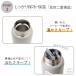 ���낽�� �����v�b�V���X�e�����X�{�g�� 480mL �ۗ� �ۉ� �X�e�����X�{�g�� �X�e�����X���� ������ ���� �V���� �ʋ� �ʊw �֘A�摜4