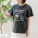 �Z�[��SALE ���낽�� �s�V���c ���� ���f�B�[�X �����Y �O���[ S M L XL �܂����̂��݂��� ���j�Z�b�N�X �j�����p ��l �J�W���A�� �֘A�摜3