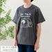 �Z�[��SALE ���낽�� �s�V���c ���� ���f�B�[�X �����Y �O���[ S M L XL �܂����̂��݂��� ���j�Z�b�N�X �j�����p ��l �J�W���A�� �֘A�摜5