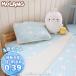  cool single bedding 3 point set MOLANGmo Ran .. cool single bed pad single Kett pillow pad 