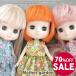 ★セール SALE★ ロージードール RosieDolls プチ マスコット 人形 着せ替えドール