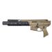 Toxicant SIG MCX RATTLER CANEBRAKE Tokyo Marui MWS base Sera coat FDE 11 month middle . shipping expectation 