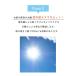 �؂蔄�� ������V�[�g ���V�[�g ���t�B���� �K���X�t�B���� ���� DIY UV�J�b�g99�� �\���Ă͂����� �ډB�� �J�b�g�K���X �z�� GCR-9206 9207 92cm�� ���� �֘A�摜4