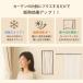 �f�M�J�[�e�����C�i�[ �r�j�[�� �Ռ� 100cm�~200cm �̌� �f�M �ߓd ���� ��C��h�� �ȃG�l �R�� �h�J�r UV�J�b�g �Ԏd�؂� ���n ���� �������� ���a�O���r�A �֘A�摜3