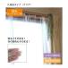 �f�M�J�[�e�����C�i�[ �r�j�[�� �Ռ� 100cmx140cm �̌� �f�M �ߓd ���� ��C��h�� �ȃG�l �R�� �h�J�r UV�J�b�g �Ԏd�؂� ���n ���� �������� ���a�O���r�A �֘A�摜5
