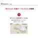 �؂蔄�� �e�[�u���N���X ���� �N���X �r�j�[�� �I�[�_�[�J�b�g �R�E�C���X �R�� �h�� ���[�t�� �ԕ� ���n �`�F�b�N�� SLV 130cm��  �������� ������� ���� �֘A�摜3