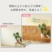 �ǎ� �V�[�� �͂�����  �h�� �ؖ� �����K ������� �����C�N�V�[�g �̂�t�� ���m�x�E�H�[�� ���� �͗l�ւ� �ǐ��ʏ� ���r���O 250cm���~90cm WAS ���{�� ���� �֘A�摜3