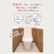 �ǎ� �V�[�� �͂�����  �h�� �ؖ� �����K ������� �����C�N�V�[�g �̂�t�� ���m�x�E�H�[�� ���� �͗l�ւ� �ǐ��ʏ� ���r���O 250cm���~90cm WAS ���{�� ���� �֘A�摜4