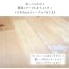 �e�[�u���f�R���[�V���� �\��� �͂����� 90cm�� 30cm�� 150cm �~�b�L�[ �~�j�[ �����C�N�V�[�g  �h�� �f�B�Y�j�[ ���{�� �e�[�u���f�R ���h�~ �e�[�u���N���X �֘A�摜2