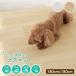  pet mat waterproof rug carpet gap prevention seat attaching wood grain slide . not deodorization ... rug mat pvc 180×180cm dog cat . repairs easy flooring waterproof mat 