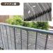 �t�F���X �ډB�� �����V�[�g 200�~60cm ���悯 �ډB���V�[�g ���t���ȒP �����o���h�t �T���V�F�[�h �v���C�o�V�[�΍� ������� ���{�� BMI-6020 BMW-6020 �֘A�摜5
