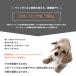 �؂蔄�� �y�b�g�}�b�g �t���A�p �h�� ����Ȃ� �唻 �傫���T�C�Y �L���~ �y�b�g���O �Y���h�~ �ؖ� ���L �t���[�����O 90cm�� 180cm�� �� �@���� PRUG �֘A�摜2