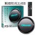 Ottocast P3 Pro �I�b�g�L���X�g �y��3���ナ���R���t�zCarPlay AI Box ���C�����XCarPlay Android Auto HDMI�o�� Android13 8GB+128GB �P�N�ۏ�