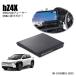 bZ4X DVD/CD�v���C���[ �����f�B�X�v���C�I�[�f�B�I�i�R�l�N�e�B�b�h�i�r�Ή��jPlus�p  2025/10�` ���ǈȍ~ �ԍڗp �g���^ TOYOTA