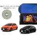 �J���[�� �J���[���X�|�[�c �J���[���c�[�����O DVD/CD�v���C���[ �f�B�X�v���C�I�[�f�B�I�p �g���^  2024�N�����ǈȍ~ corolla �ԍڗp
