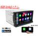 �ԍڗp 7�C���`���j�^�[ DVD�v���[���[ CarPlay AndroidAuto 2DIN CD USB SD �u���[�g�D�[�X
