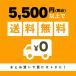 �n�[�u���E���x���_�[ �� ���� ���� (2206000268)[������� ��Q�p�i �������𑗂� �r�������� ���� ������ ���ފ� ����Q��] �ŒZ���� �֘A�摜3
