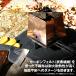 �ϔM�V�[�g �J�[�{���t�F���g  �����΃V�[�g �ϔM 25cm+45cm�Z�b�g �}�t���[�M�΍� �o�C�N �T�C�h�o�b�O�ی� �ϋv �΂̕��΍� �֘A�摜5