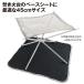 �ϔM�V�[�g 45cm �J�[�{���t�F���g �����΃V�[�g �}�t���[�M�΍� �o�C�N �T�C�h�o�b�O�ی� �֘A�摜2