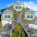 ��� �X�}�z �^�b�`�Ή� �o�R �O���[�u �h����� ���n �f�U�C�� ���� �ۉ� �h�� ����~�� �o�C�N ���]�� �E�H�[�L���O �����j���O �������� �֘A�摜2