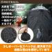 ���C���J�o�[ �����b�N �J�o�[ �h�� ���˃C���X�g�Ŏ��F���A�b�v �傫�� �U�b�N�J�o�[ �����f�U�C�� �o�R �ʋ� �ʊw �J�o�� S�T�C�Y 30L 40L �֘A�摜2
