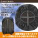 ���C���J�o�[ �����b�N �J�o�[ �h�� ���˃C���X�g�Ŏ��F���A�b�v �傫�� �U�b�N�J�o�[ �����f�U�C�� �o�R �ʋ� �ʊw �J�o�� S�T�C�Y 30L 40L �֘A�摜3