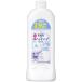 bioreu пена мыло для рук .... для 380ml mild citrus. аромат 