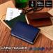  card-case original leather men's lady's man and woman use card inserting card-case business card case go-to mountain sheep leather blur . leather simple business work man celebration Mother's Day free shipping 