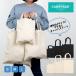CAMPFREE �g�[�g�o�b�O ���z �T�u�o�b�O �~�j�g�[�g�o�b�O �}�`�Ȃ� �o�b�O �o�b�N �g�[�g�o�b�N ���f�B�[�X �����Y �L�����o�X �g�[�g �L�����o�X�o�b�O ���n
