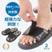  здоровье сандалии здоровье сандалии мужской женский пара tsubo супер мощный для мужчин и женщин 2 размер пара ... ультра интенсивный боль . массаж подошва точечный массаж 