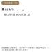 �t�@�[�E�F�C �J�o�[ �E�H�b�`D2 watchD2 D2 �E�H�b�` watch �N���A �P�[�X �K���X �֘A�摜5