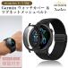  Garmin смарт-часы частота Garmin vivoactive 6 5 ремень нейлон сетка магнит комплект крышек 