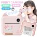  print camera for children toy camera elementary school student Kids camera wifi thermo‐sensitive paper print self .. smartphone connection photograph animation pretty Cheki animal 