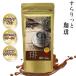 Slim de cafe.......100g саласия белый фасоль обыкновенная коллаген декстрин класть взамен лёд hot порошок 