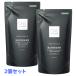 [2 шт. комплект ] Kose ONE BY KOSEpoakli AOI ru.... для 160ml 2 шт. комплект 