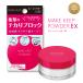 �R�[�Z�[ ���C�N�L�[�v�p�E�_�[ EX 5g ���[�X�p�E�_�[ �p�t�t�� KOSE