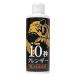 .. shop 10 second cleanser powerful scul detergent burns dropping kitchen sink bath mirror weak acid .200ml