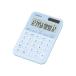  Casio дизайн калькулятор Mini Just type красочный голубой 12 колонка MW-C20D-LB-N
