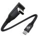 USB C �P�[�u�� �Z�� 30CM L�� USB C 3.2 Gen 2x2 20Gbps�����f�[�^�]�� 240W PD3.1�������[�d