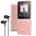 MP3 плеер Bluetooth5.3 AGPTEK HIFI встроенный 16GB 40 час длина воспроизведение час легкий compact FM радио Direct запись 