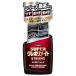 KURE(���H��) �X�[�p�[�N���|�����C�g�X�g�����O (400ml) �ی�c���o���� 1255