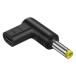 Type-C изменение Let's note 5.5×2.5mm(15V) Note PC 100W зарядное устройство USBPD конверсионный адаптор DC источник питания панама 