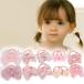 BIANHUAN резинка для волос ребенок лента Kids . резина ребенок младенец аксессуары для волос симпатичный девочка резина . детский резинка для волос baby he